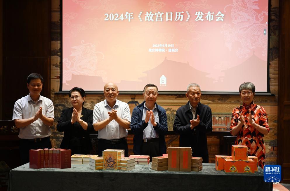 大丰收论坛